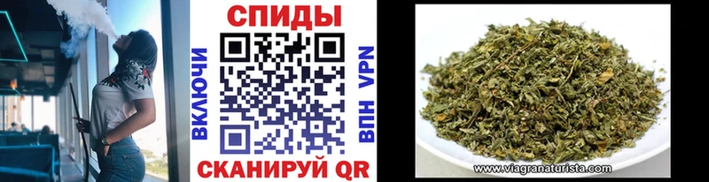 Бутират оксибутират  Староминская 