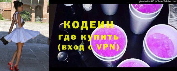 хмурый Абдулино