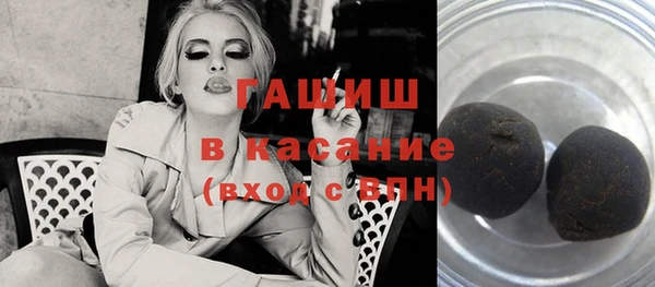2c-b Абинск