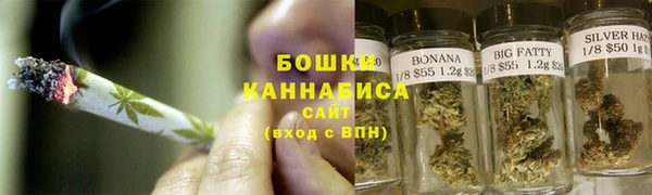 альфа пвп VHQ Абаза