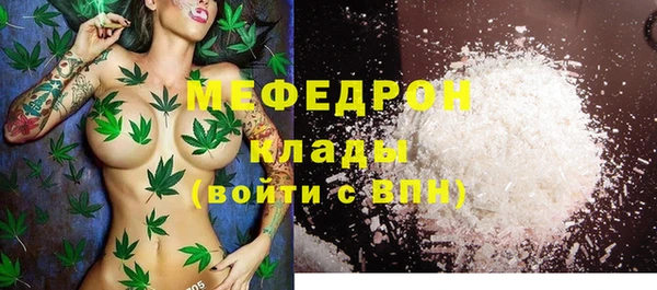 2c-b Абинск