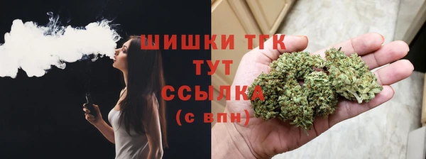 2c-b Абинск