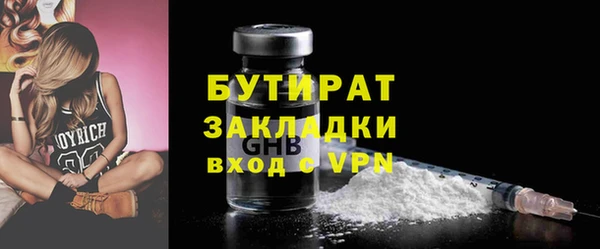 хмурый Абдулино