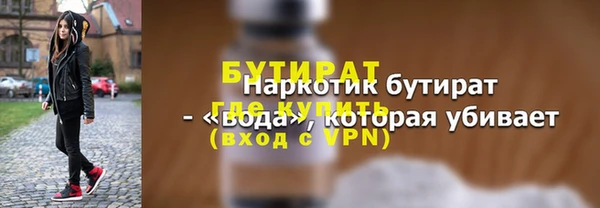 хмурый Абдулино