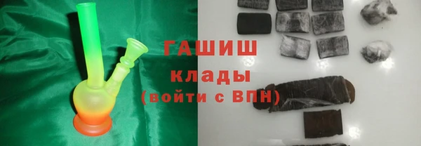 2c-b Абинск