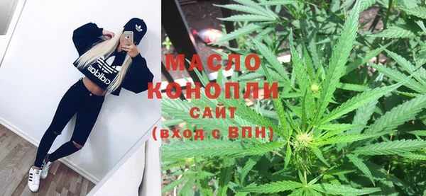 2c-b Абинск