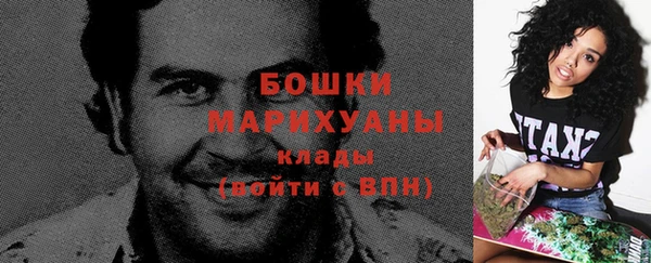 альфа пвп VHQ Абаза