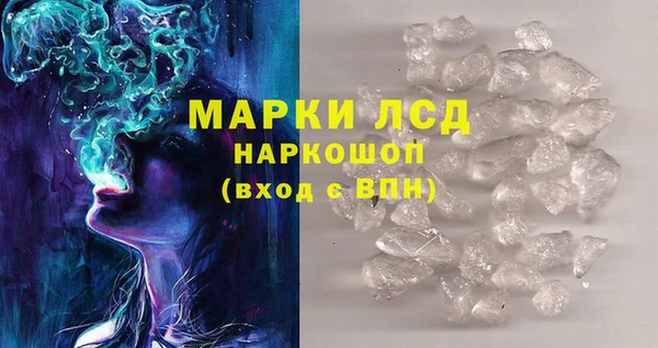 хмурый Абдулино