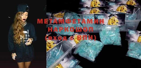 хмурый Абдулино