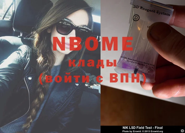 хмурый Абдулино