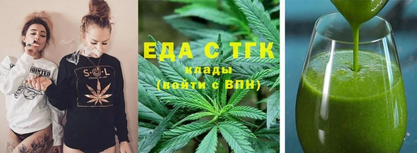 хмурый Абдулино