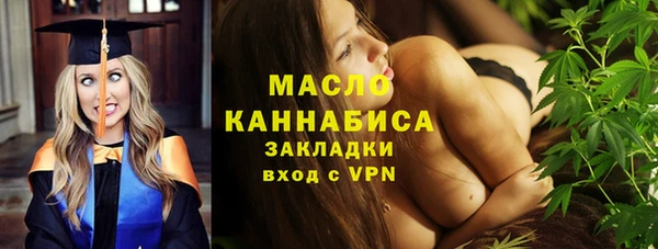 хмурый Абдулино